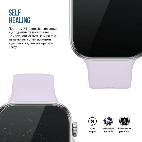 Фото - Захисна плівка для смарт-годинника Armorstandart Matte for Huawei Watch Fit 4 38 mm 6 шт. (ARM92060)